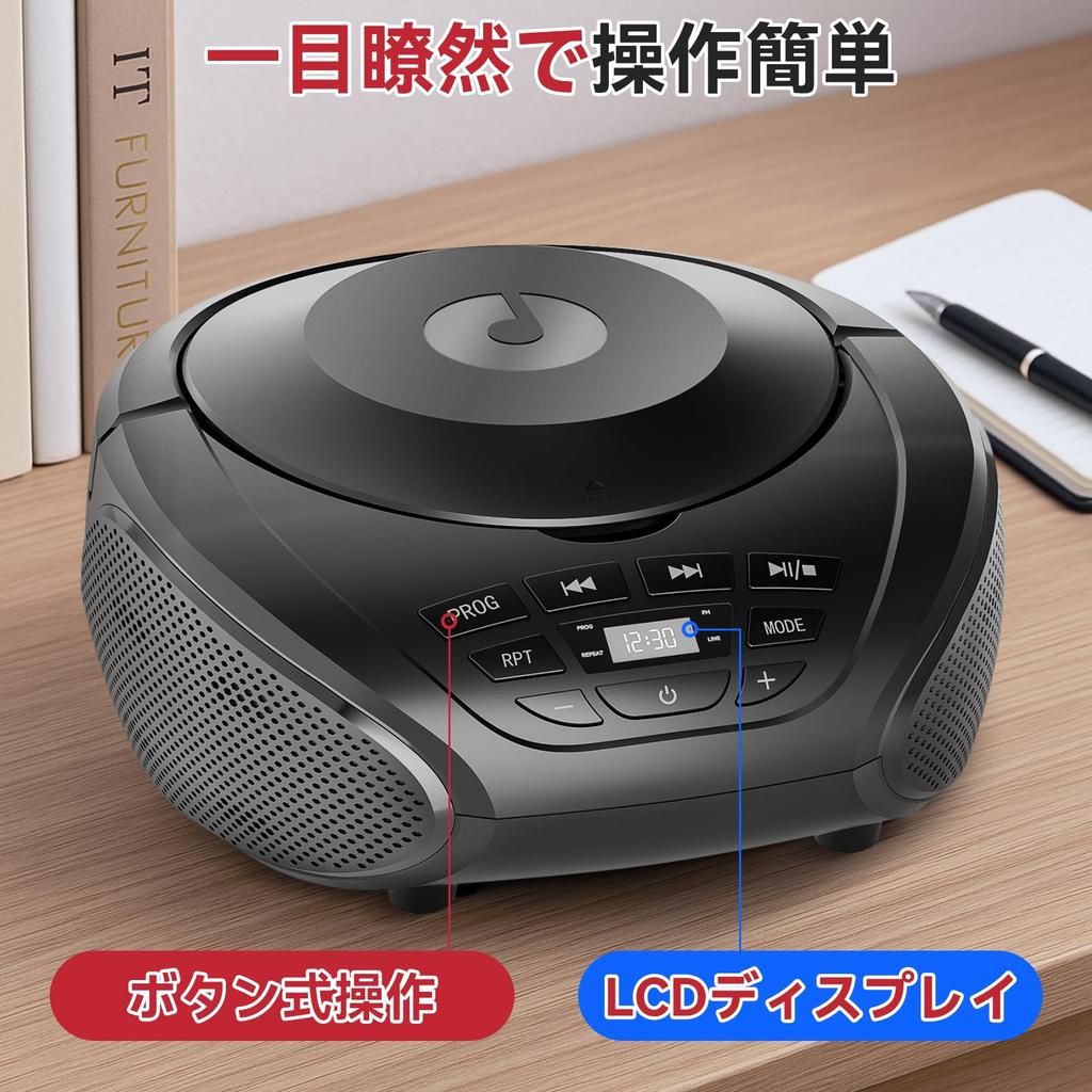 Gueray CD CD Radio FM AUX Audio PROG CD Stereo Earphone Easy to For the Power Supply Battery Power Language Japanese Instruction Player, Cassette,