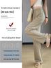 Women's High Waist Ice Silk Wide Leg Pants - Summer Sun Protection, Acetate Satin, Jacquard Design