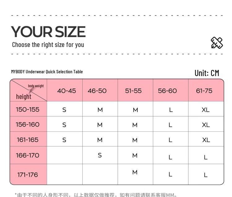 Mybody Women's Seamless Leopard Print Low-Rise Briefs