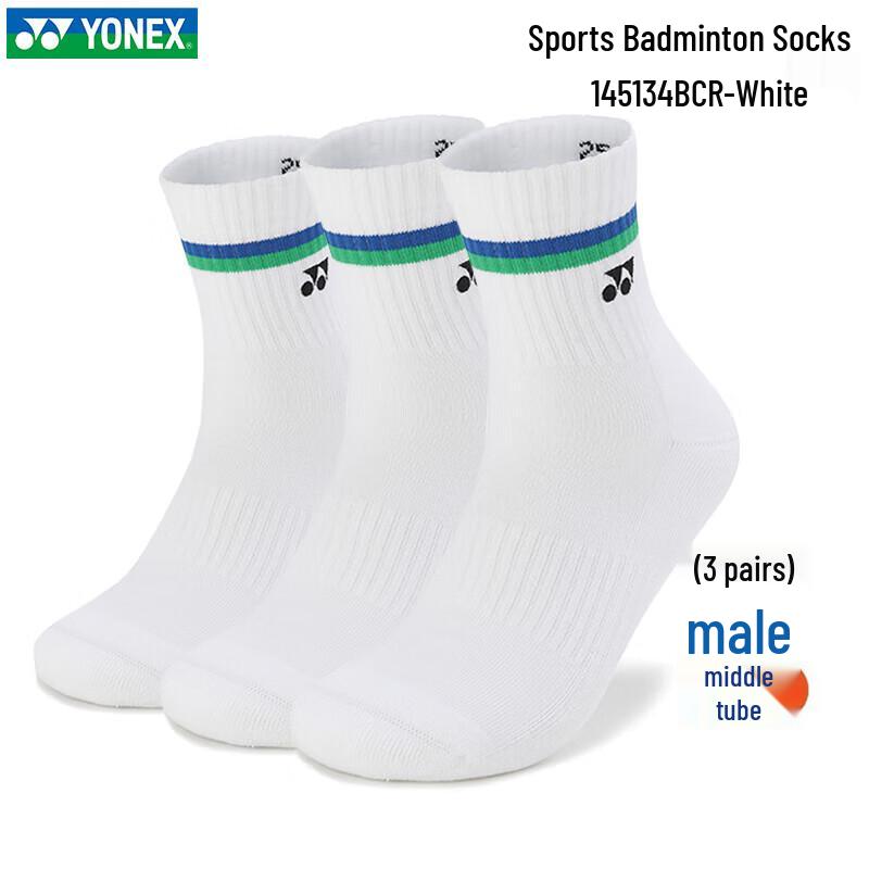 Calzini da Badminton YONEX a mezza gamba - Confezione da 3 paia