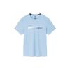 Variety Training Collection T Shirts Men's Yoo Blue Crew Neck Moderate Straight Fit 152337118-2