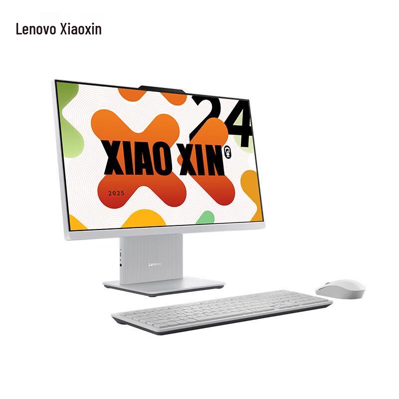 Lenovo Xiaoxin 24 23.8-inch All-in-One PC (CN version)
