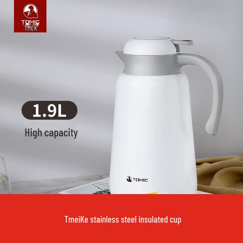 TOMIC 316 Stainless Steel Vacuum Flask
