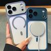 Transparent Magnetic iPhone 17 Pro Max Case for Apple Models 12-17