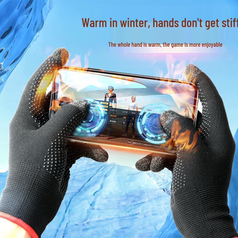 ESCASE Touchscreen Gaming Gloves