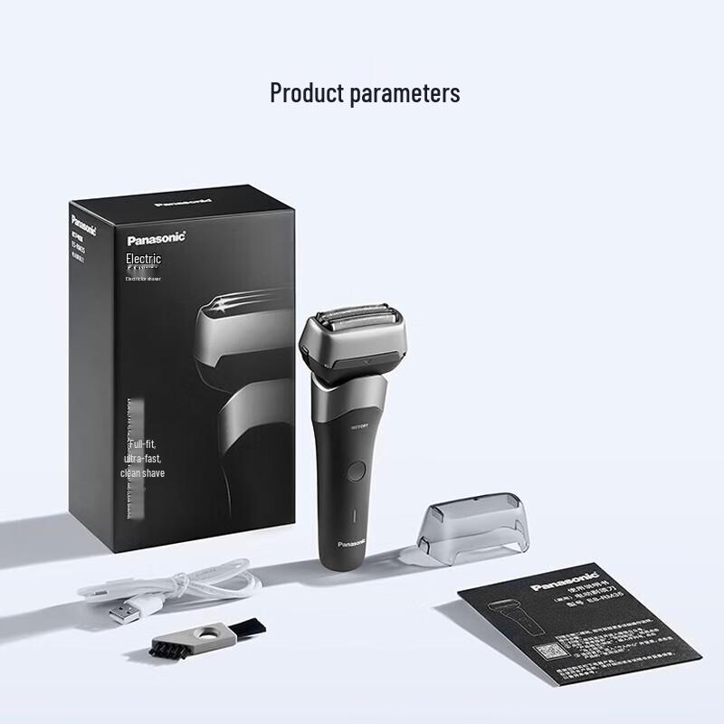 Panasonic New 5 Series Reciprocating Electric Shaver CN plug (adapter included)