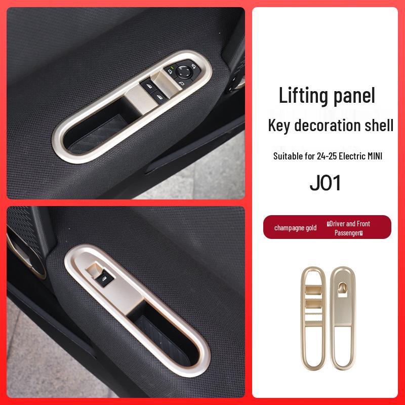 BMW Mini Fuel Vehicle Window Lift Panel Decoration & Modification Accessories