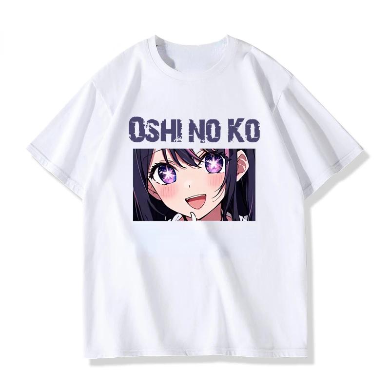 Kawaii Oshi No Ko Anime Ai Hoshino Cosplay Tshirt Hot Cartoon Fans Otaku T Shirt Summer Casual Fashion Streetwear Unisex Tee