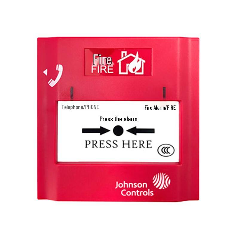 Honeywell Johnson Addressable Manual Fire Alarm Button