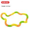 Deformable Rope Fidget Toy Deformation Tangle Knot Stress Reliever Anti-Anxiety Sensory Toy Gift For Kid Adults Squishy
