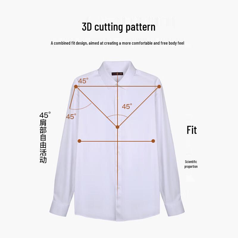 Men's Bamboo Fiber Antibacterial Stretch Long-Sleeve Shirt