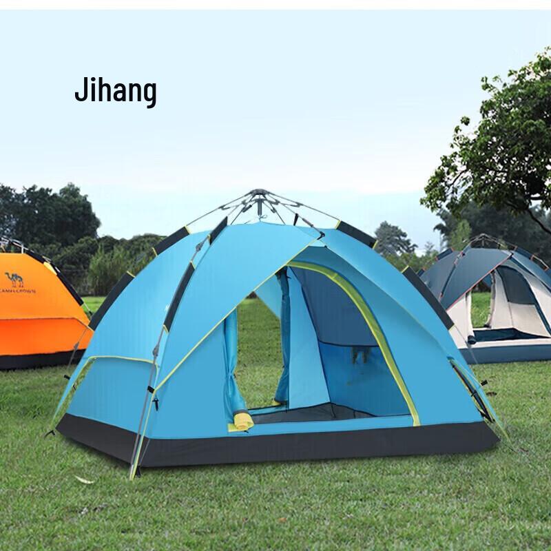 Jihang Automatic Outdoor Camping Tent