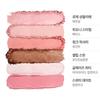 16Brand Multi Lidschatten Palette 04 Rodeo Unschuldiger Look