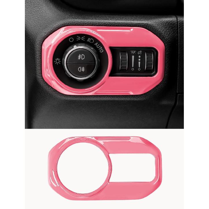 Savadicar Carbon Fiber Interior Accessories - Headlight Switch Trim for 2018-Present Jeep Wrangler JL JLU 4XE & Gladiator JT - Premium Texture