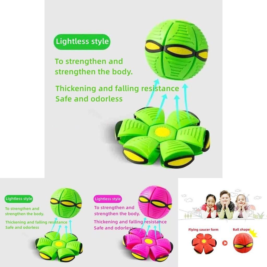 Brightly Coloured Frisbee Ball Elastic Force Decompression Outdoor Fun