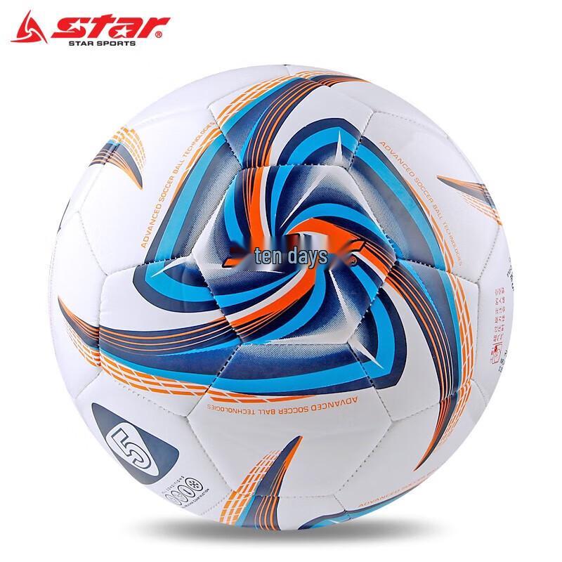 Star Training Soccer Ball