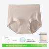 Damen Frühling und Sommer Mode Neu Spitze Baumwolle Antibakteriell Nahtlos am Bund Dreieck Slips