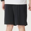 Under Armour Men's Global Football Woven Shorts