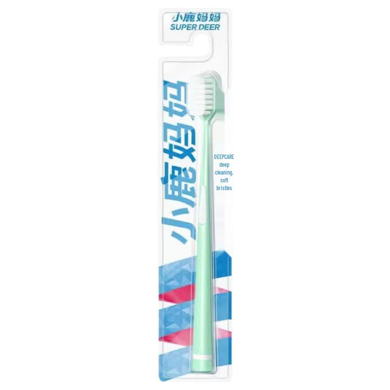 Little Deer Mom Adult Wide Head Soft Toothbrush