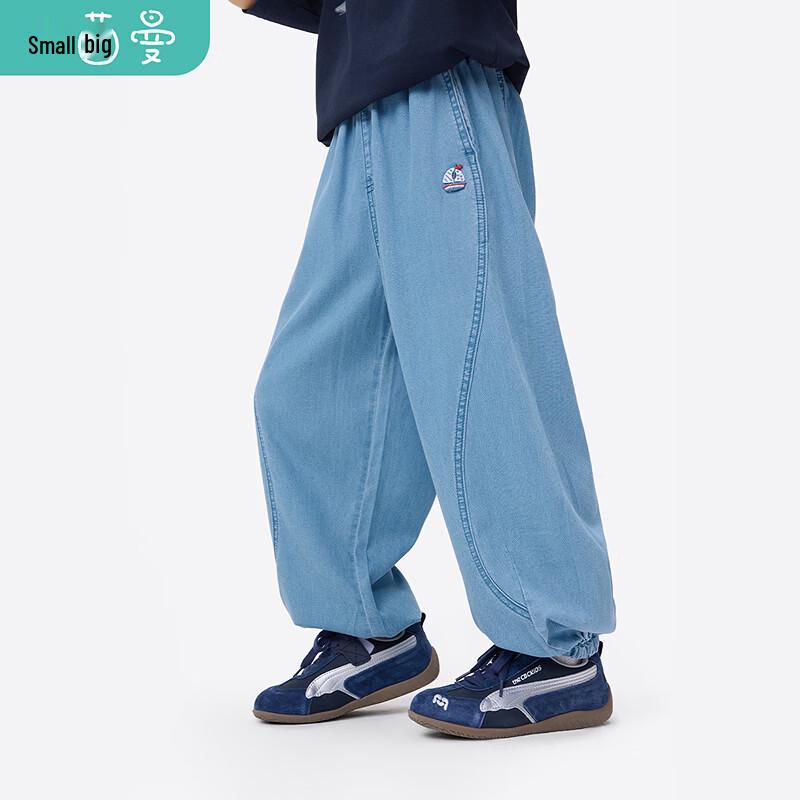 Boys  Tencel Cooling Denim Jeans with Applique 140