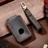 Luxury Leather Car Key Case Cover Fob Protector for Volvo Accessories XC60 V60 S60 XC70 V40 Keychain Holder Keyring Shell Bag