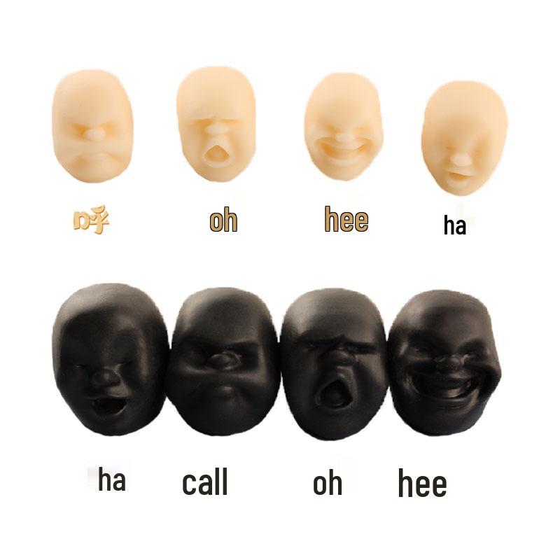 

Забавная рожица, мячик-антистресс, игрушка для сжимания для расслабления в офисе Black (Oh)