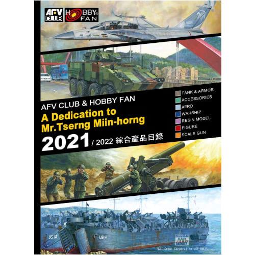 AFV Club AFV CLUB HOBBY FAN 2021/2022 General Catalog TW60100