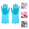 Multifunction Pet Bathing Gloves Silicone Anti-slip Dishwashing Cleaning Glove Suitable For Household Sponge Brush Cleaning Tool