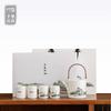 YECOH "A Thousand Miles of Rivers and Mountains" Ceramic Tea Set