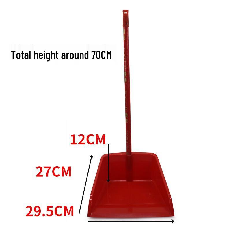 Large Plastic Red Dustpan