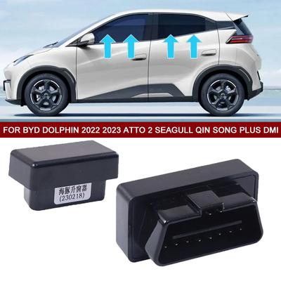 Módulo OBD de elevalunas automático inteligente para BYD Dolphin 2025, Atto 2, Seagull Qin Song Plus, accesorios automotrices DMI OBD