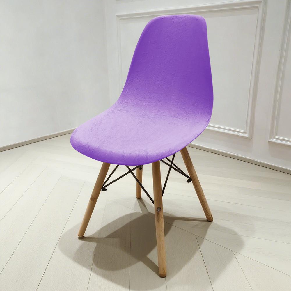 

Silver Fox Fleece Chair Cover Vibrant Comfortable Color Elastic Seat Cover Living Room Hotel Universal Popular Plush Chair Cover 1pc