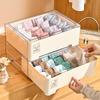 PET Underwear & Sock Drawer Organizer, Dustproof 3-in-1 Storage Box