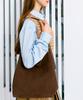 Clave Lily Suede Brown Tote Bag
