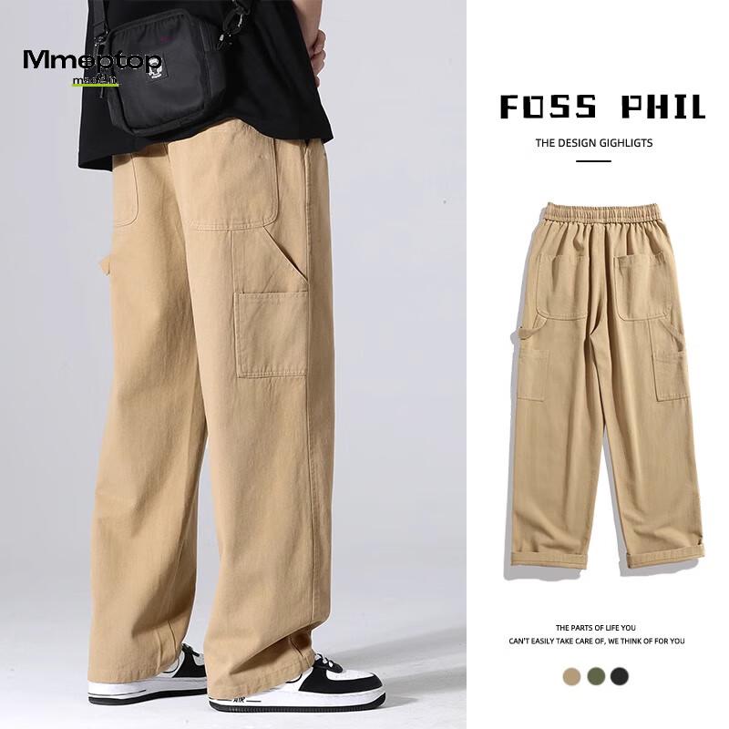 MMOPTOP Men's Loose Straight Leg Workwear Cargo Pants