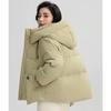 YAYA Women's Hooded Short Thick Duck Down Jacket