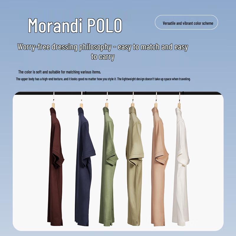 VICUTU Men's Morandi Short Sleeve Polo Shirt