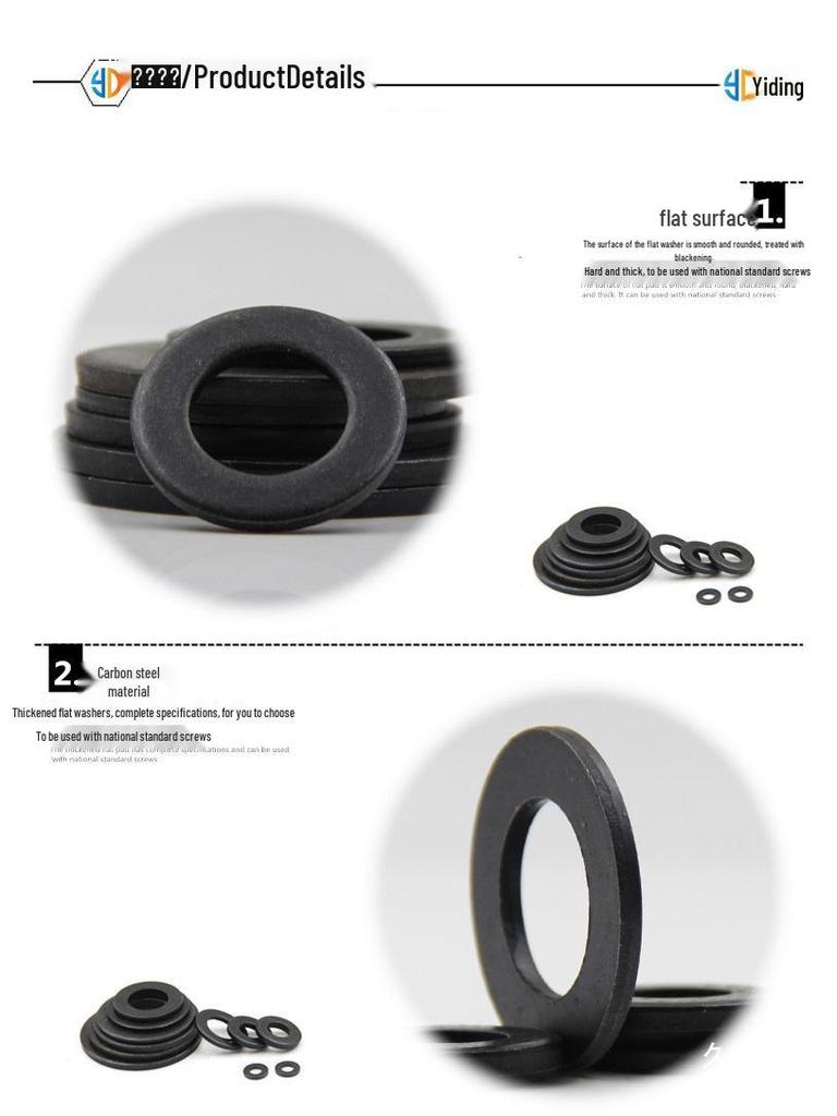 Blackened Washer Spacer M6/M8/M10/M16/M30—M36