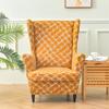 Spandex Stretch Wing Chair Cover Floral Printed High Back Armchair Covers Elastic Relax Sofa Slipcovers with Seat Cushion Cover