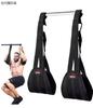 Equipo de Fitness Dominadas Voladizo Voladizo Cinturón de Entrenamiento de Músculos Abdominales Correas de Suspensión Entrenador
