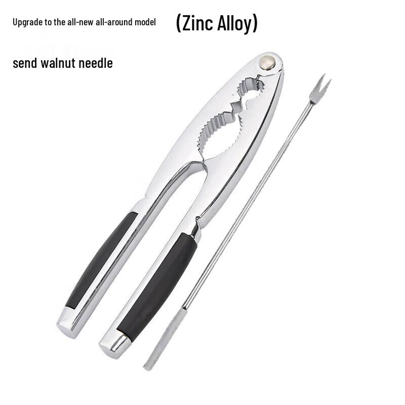 Heavy-Duty Iron Nut Cracker
