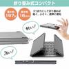 Media Cover Market WirelessGate Compatible Bluetooth Wireless Folding Keyboard with Touchpad and Screen Protector Set wg_tablet_01 10.1-inch
