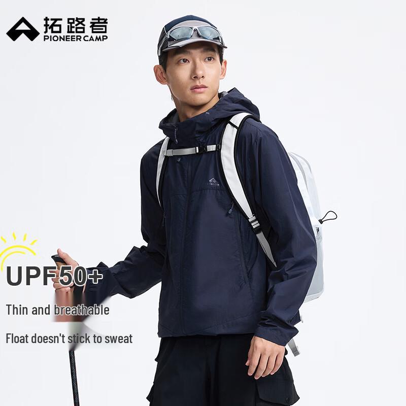 Men s Lightweight Outdoor UV Protection Sun Jacket L
