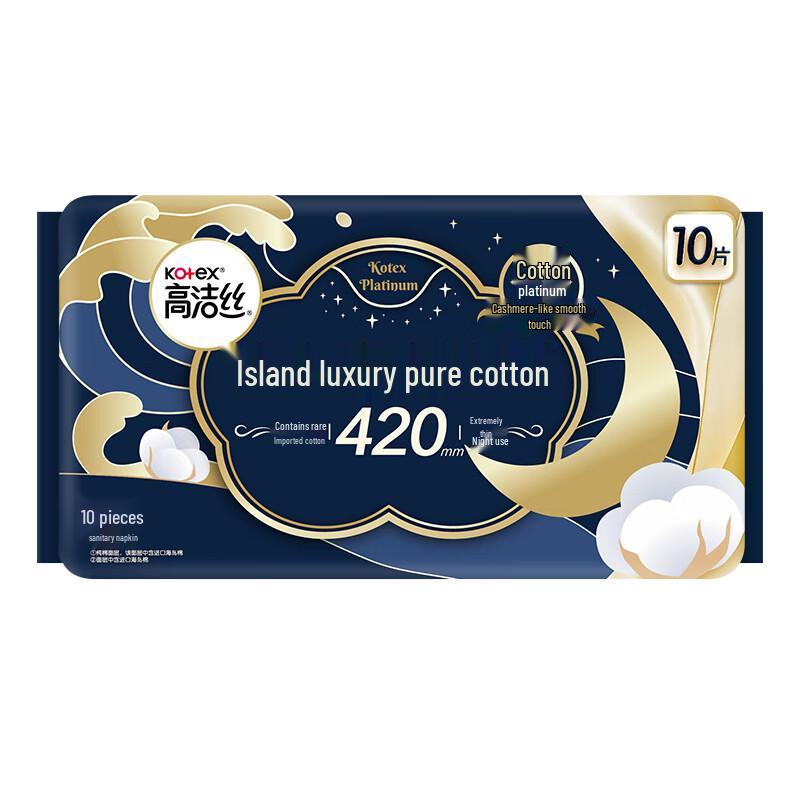 Kotex Feminine Pads