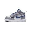 1 Mid Alt Cement Grey True Blue (TD) Baby Sneakers White-True-Blue AR6352-014