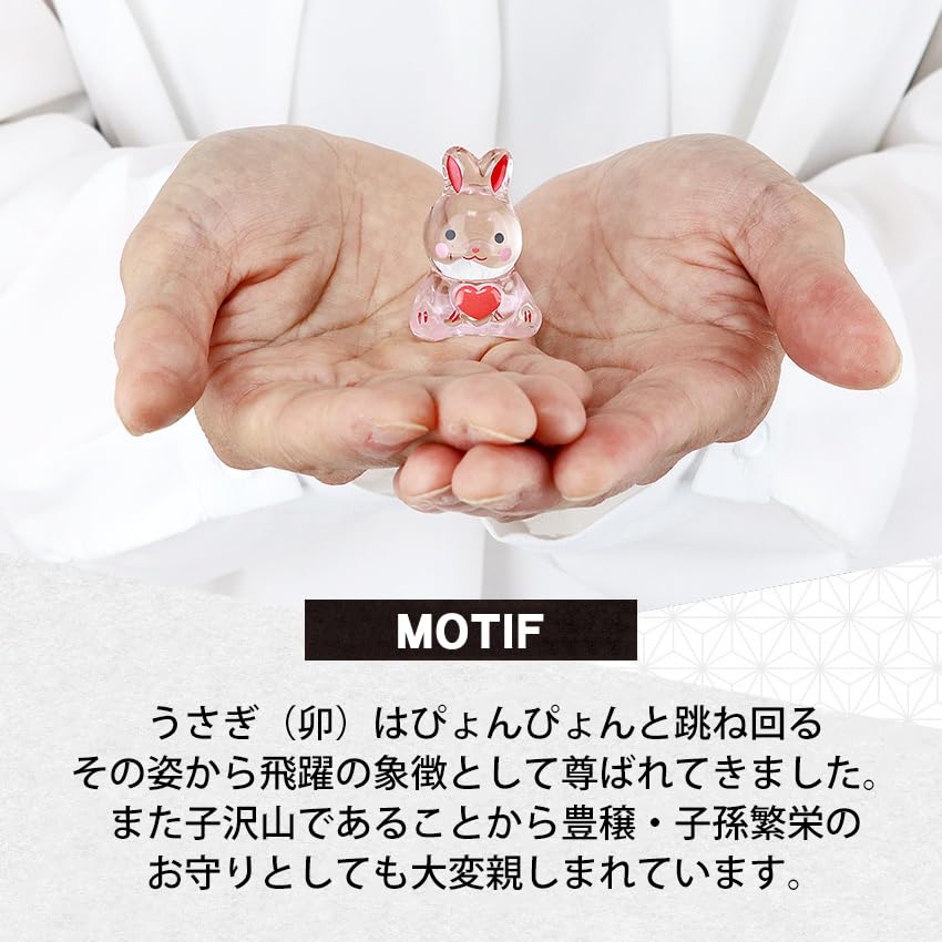 Osaka Choseido Rabbit Comes with a Free Original Wooden Crystal Rabbit 4cm Tall Figurine, Glass, Rabbit, Rabbit, Tag, (Heart),