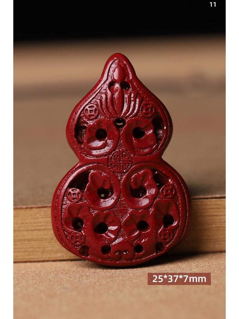 Imitation Cinnabar & Purple Gold Sand Heart Sutra Pendant – Maitreya Buddha & Guanyin Necklace for Men & Women