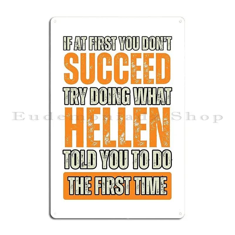 Hellen Personal Gamtorstore Metal Plaque Printing Create Club Mural Party Tin Sign Poster