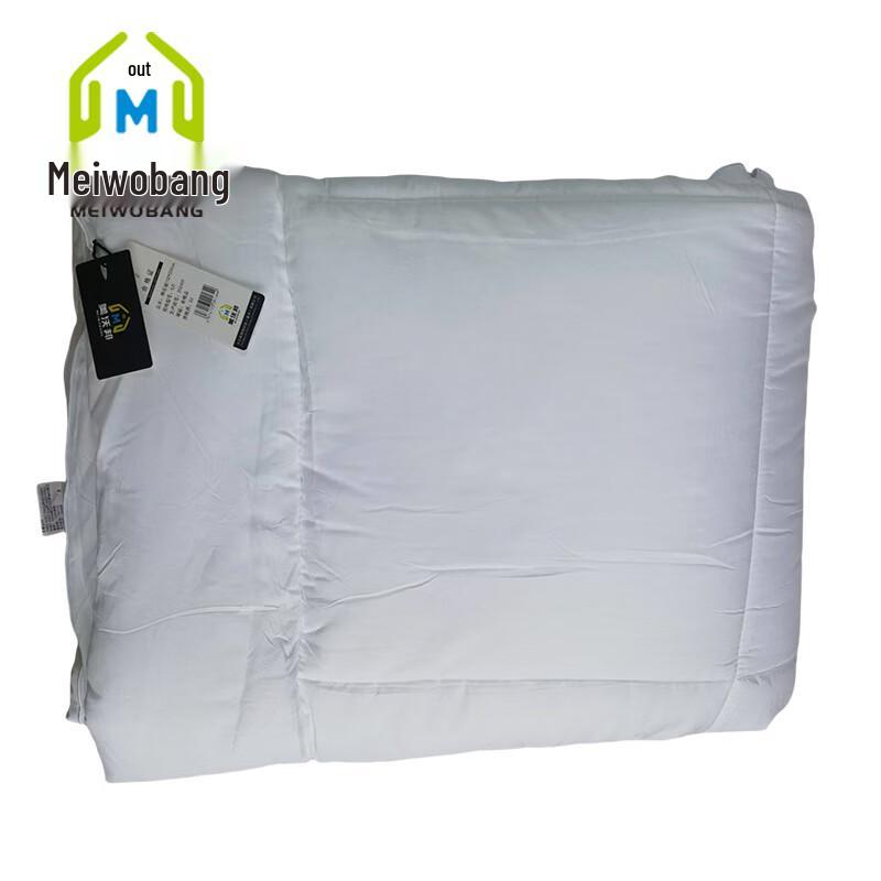 MeiWoBang Natural Cotton Winter Quilt