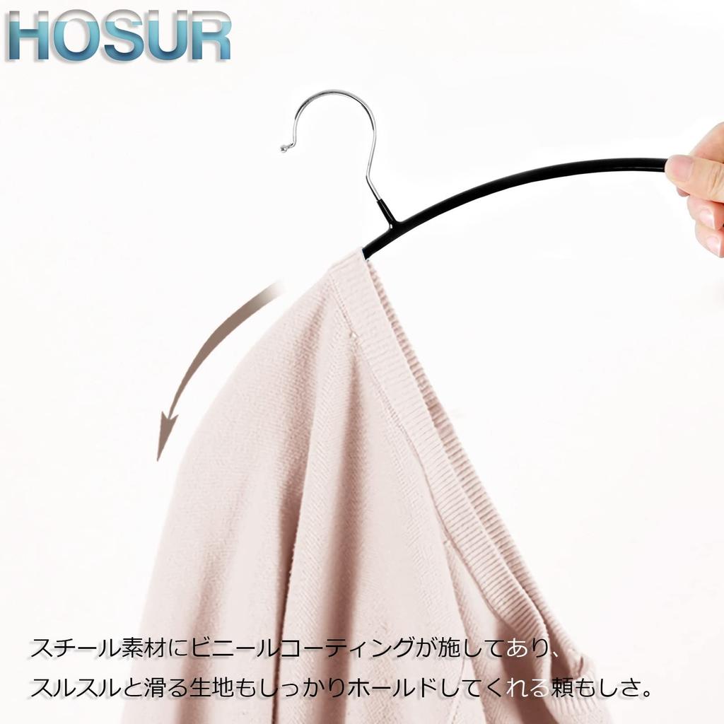 HOSUR Set of for Suits and Prevents Shape Gray Hangers, 10, Clothing, Deformation, Non-Slip, Sturdy, Space-Saving,